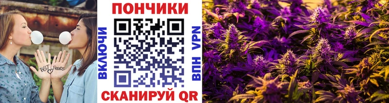 Цена Павлово ГАШ блэк спрут зеркало A PVP Мефедрон МАРИХУАНА БУТИРАТ