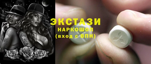 спиды Алзамай