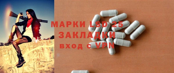 спиды Алзамай