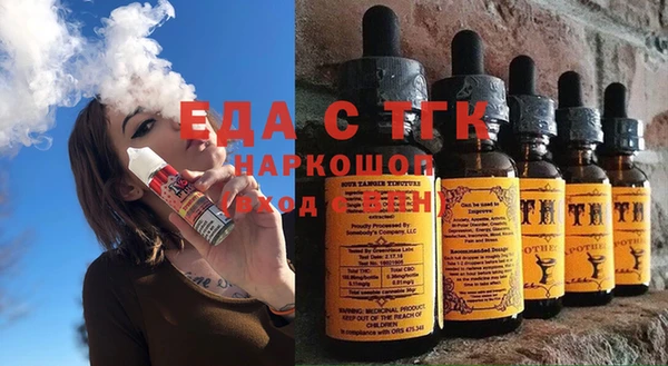 спиды Алзамай