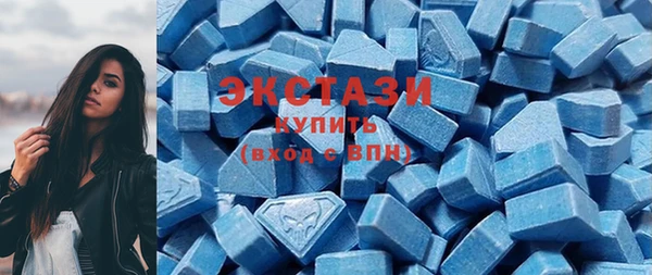 спиды Алзамай