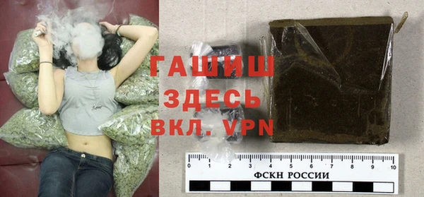 кокаин Новодвинск