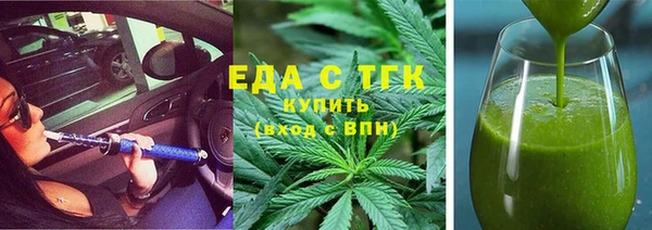 спиды Алзамай