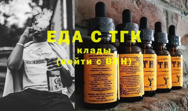 mdpv Алексин
