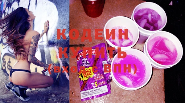 спиды Алзамай