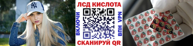Марки NBOMe 1500мкг  Павлово 