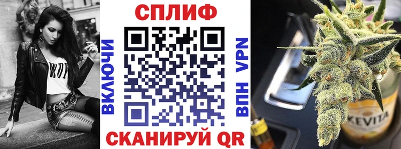 закладки Павлово Бошки марихуана марихуана